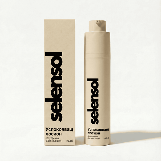 Успокояващ лосион след бръснене за интимни зони